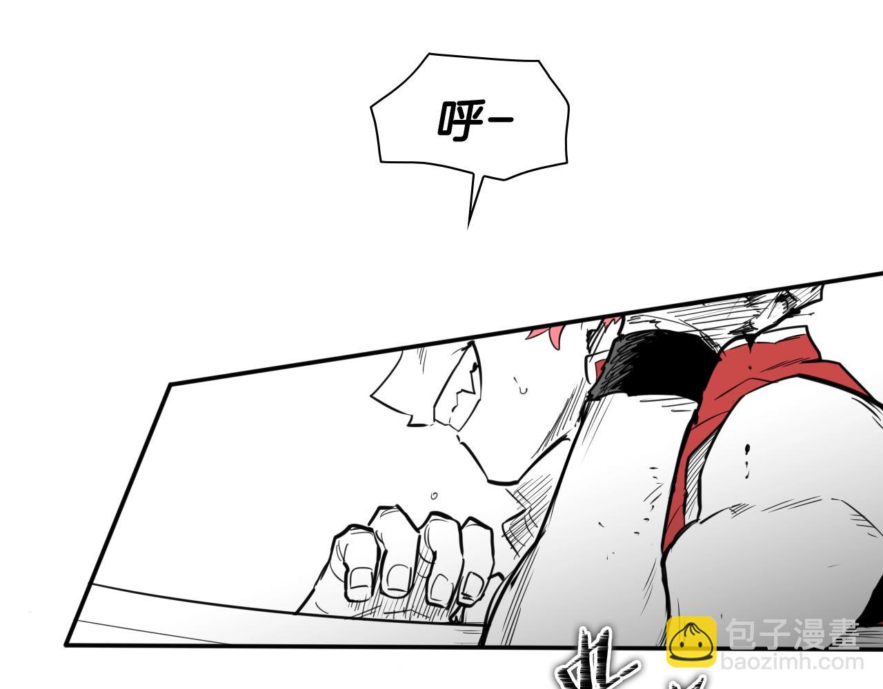 第159话 致命一击136