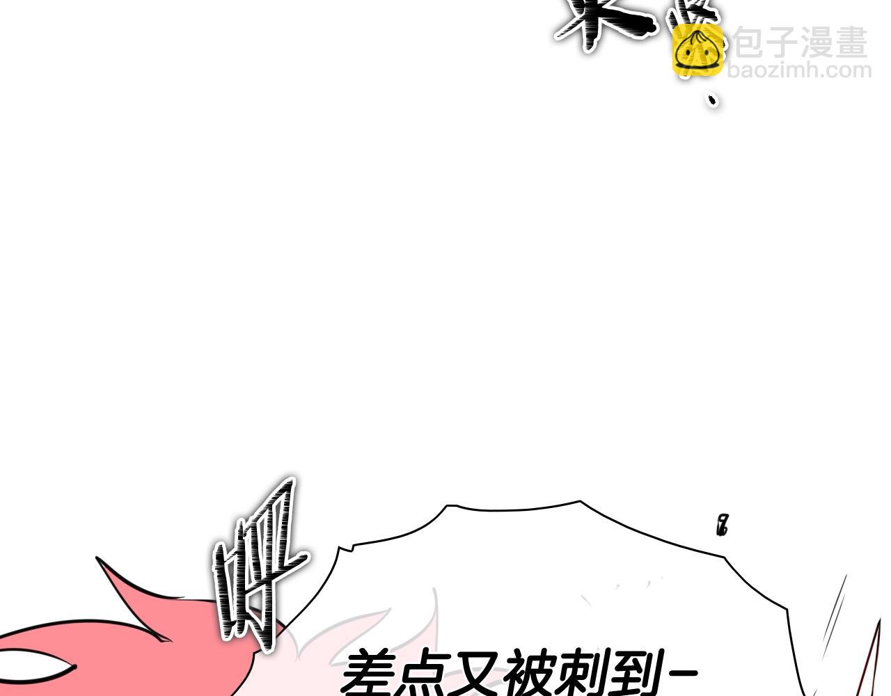 第159话 致命一击137