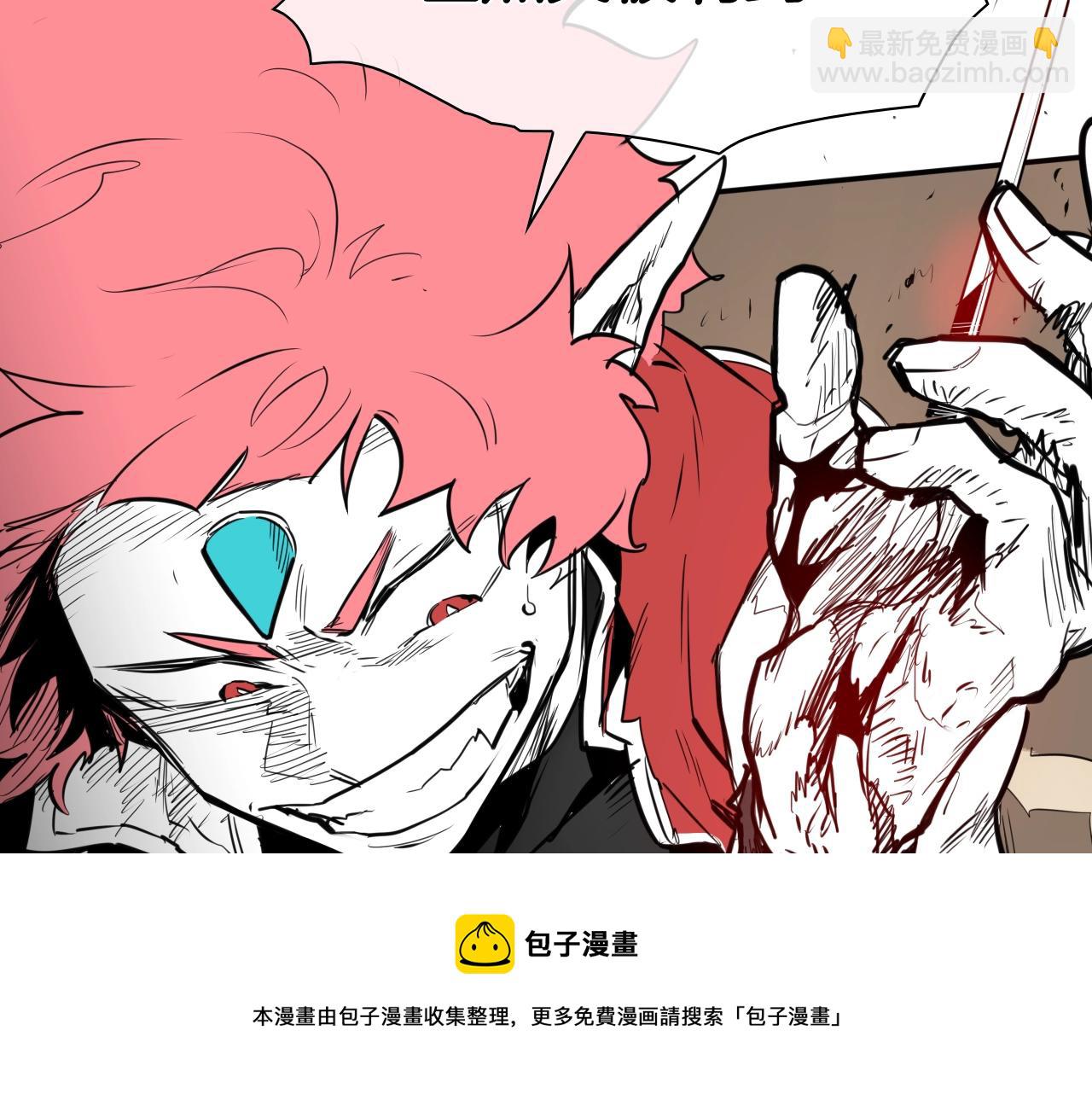 第159话 致命一击138