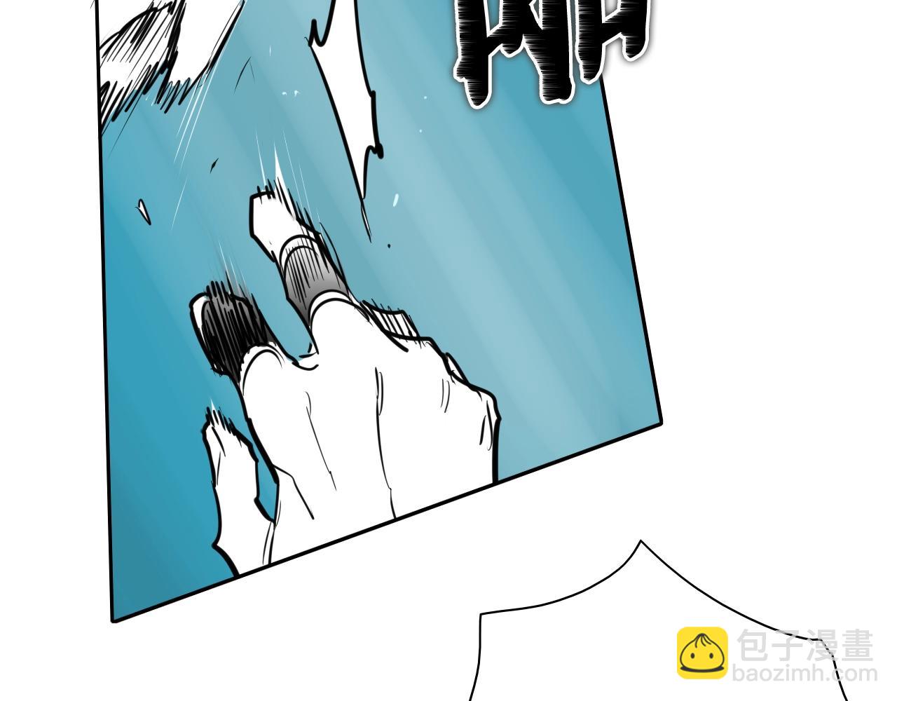 第159话 致命一击14