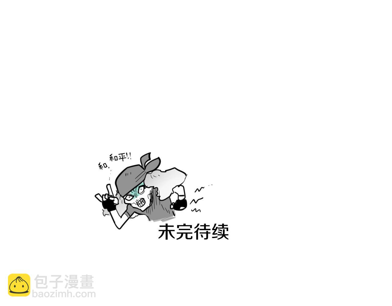 第159话 致命一击146