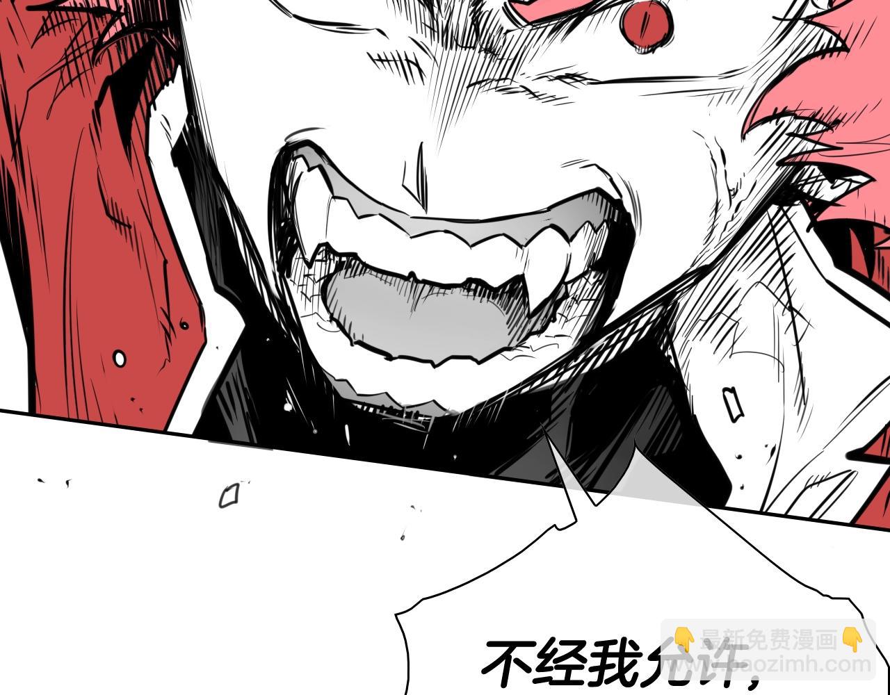 第159话 致命一击21
