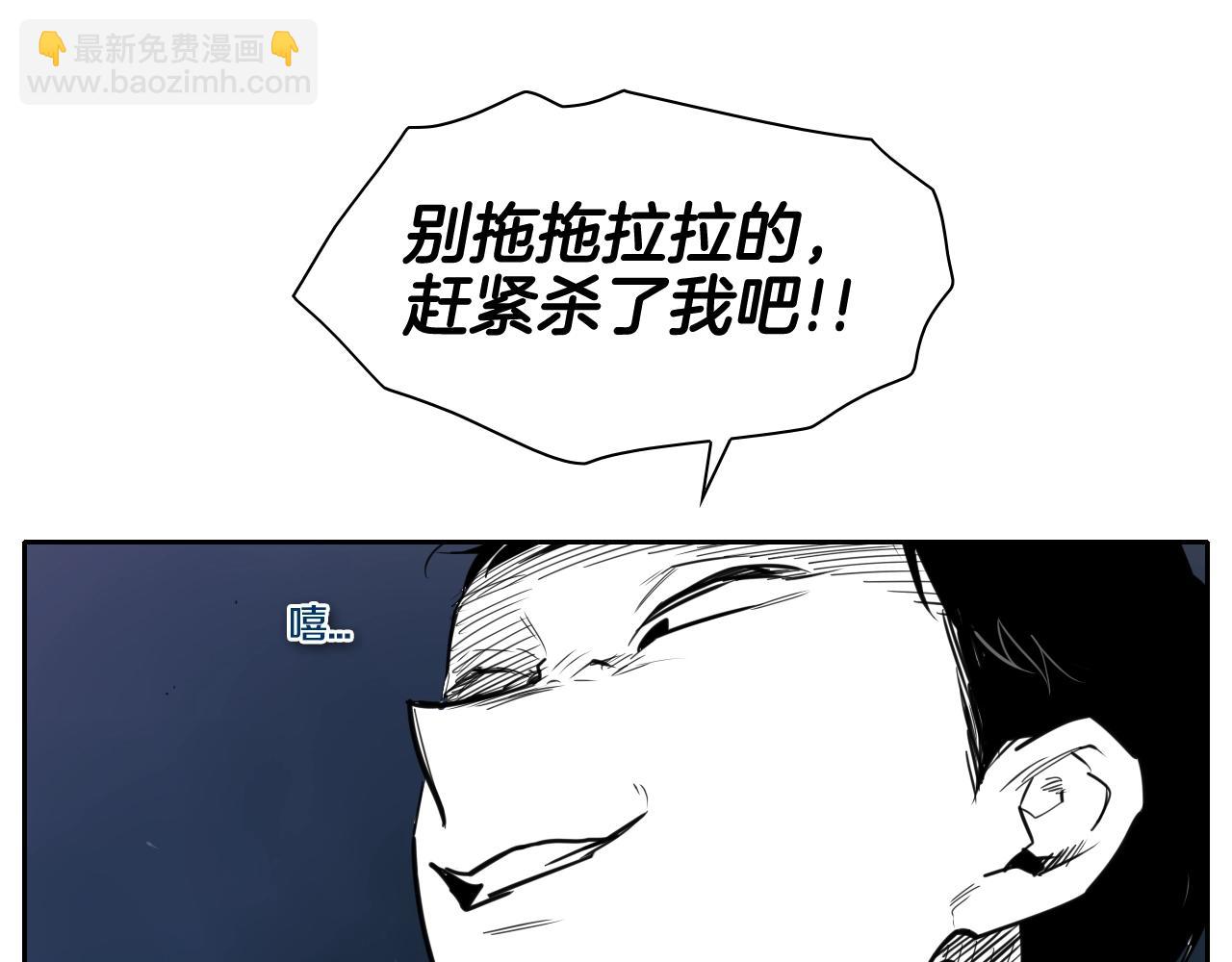 第159话 致命一击26