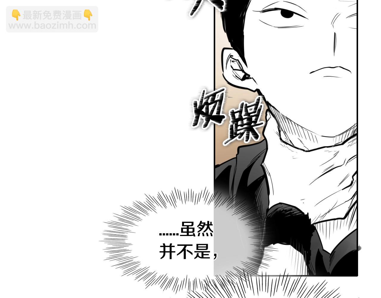 第159话 致命一击41