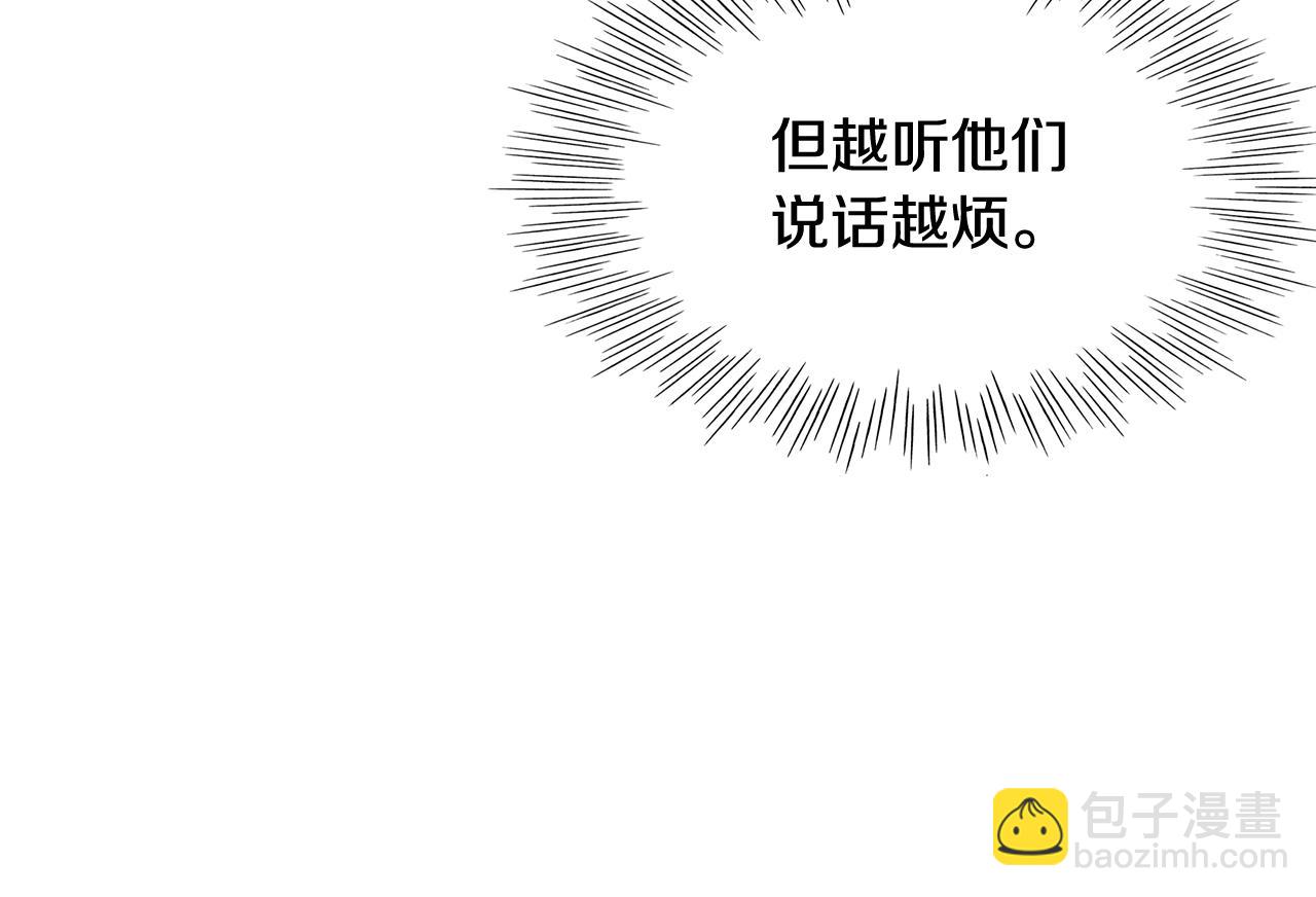 第159话 致命一击42