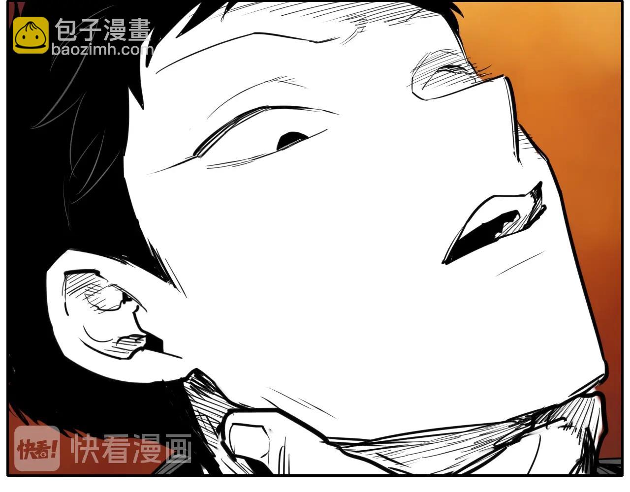 第159话 致命一击44