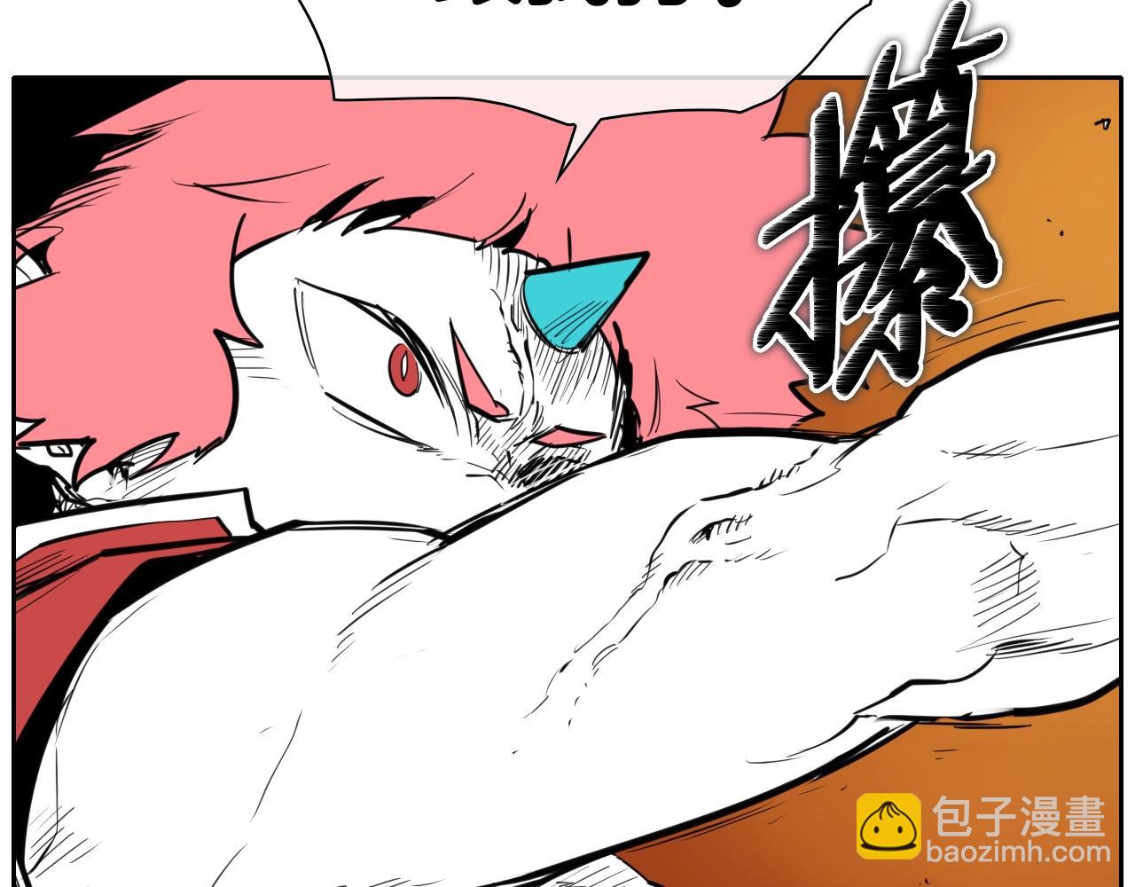 第159话 致命一击50