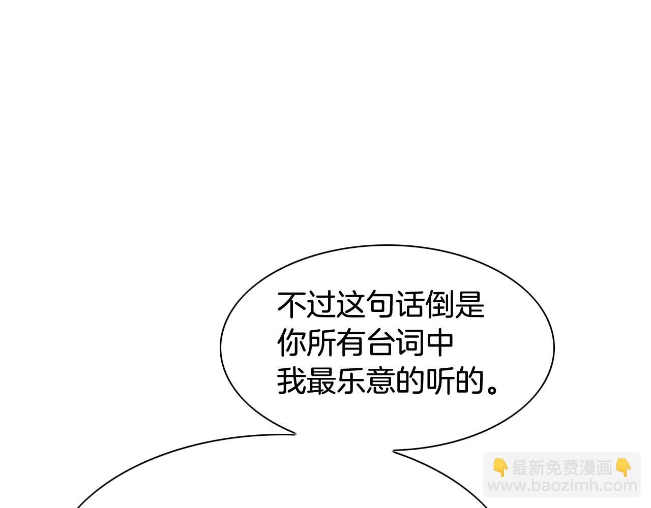 第159话 致命一击57