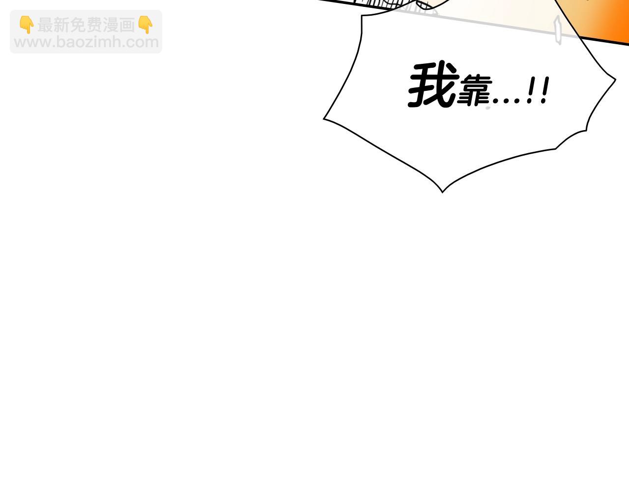 第159话 致命一击63