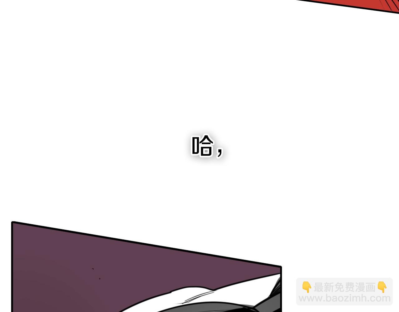 第159话 致命一击70