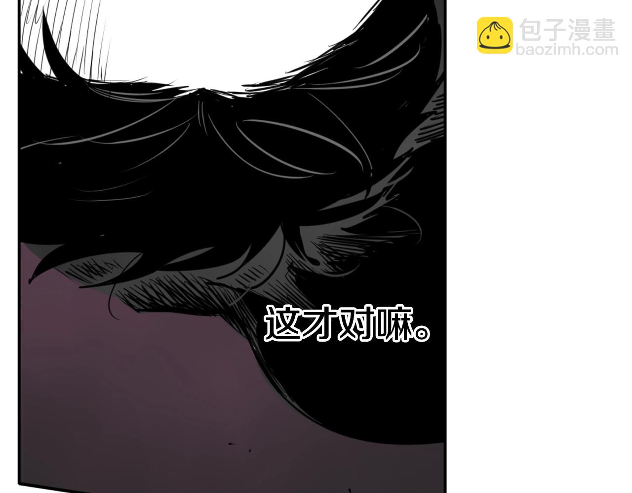 第159话 致命一击72