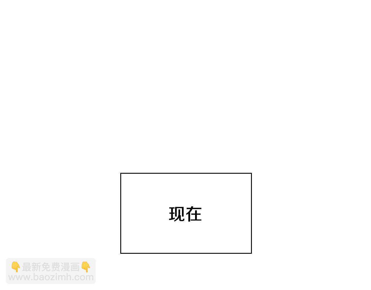 第160话 我们来了！104