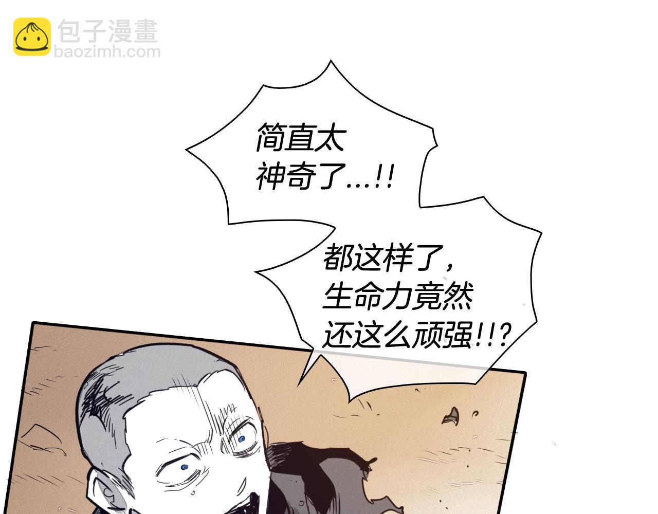 第160话 我们来了！109