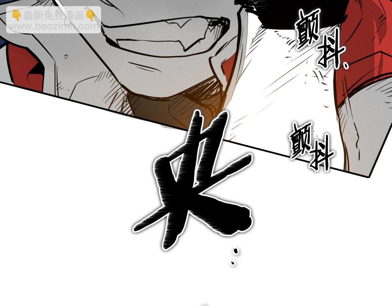 第160话 我们来了！11