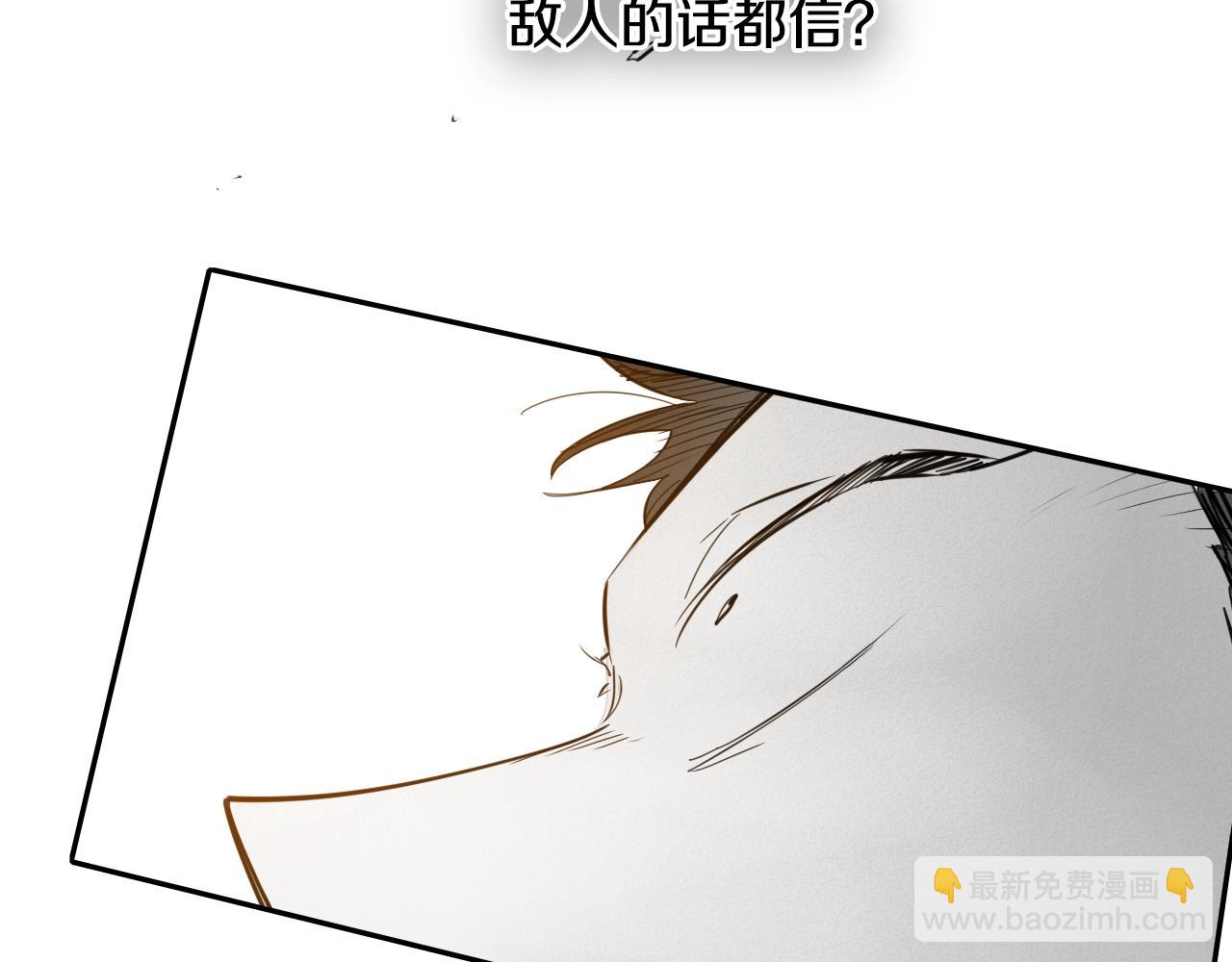 第160话 我们来了！113