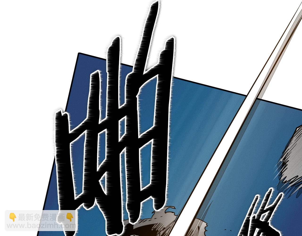 第160话 我们来了！12