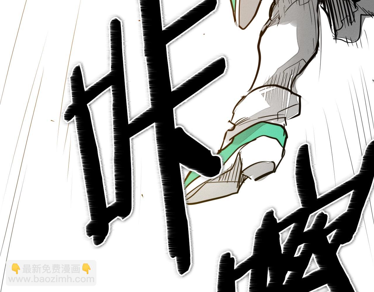 第160话 我们来了！133