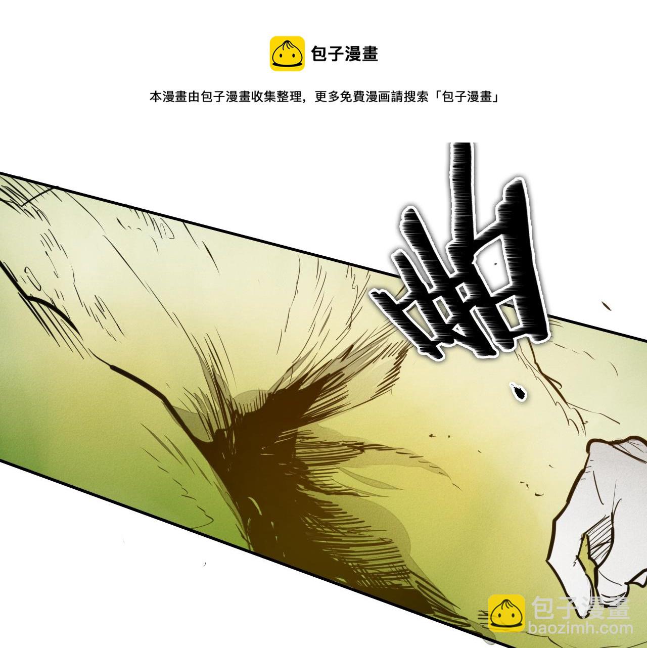 第160话 我们来了！138