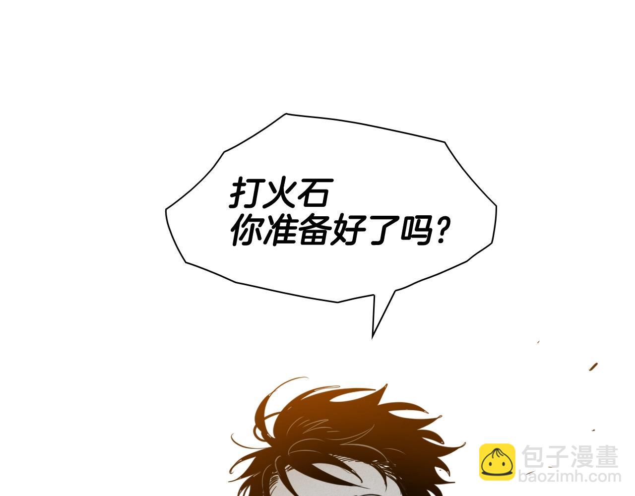 第160话 我们来了！146