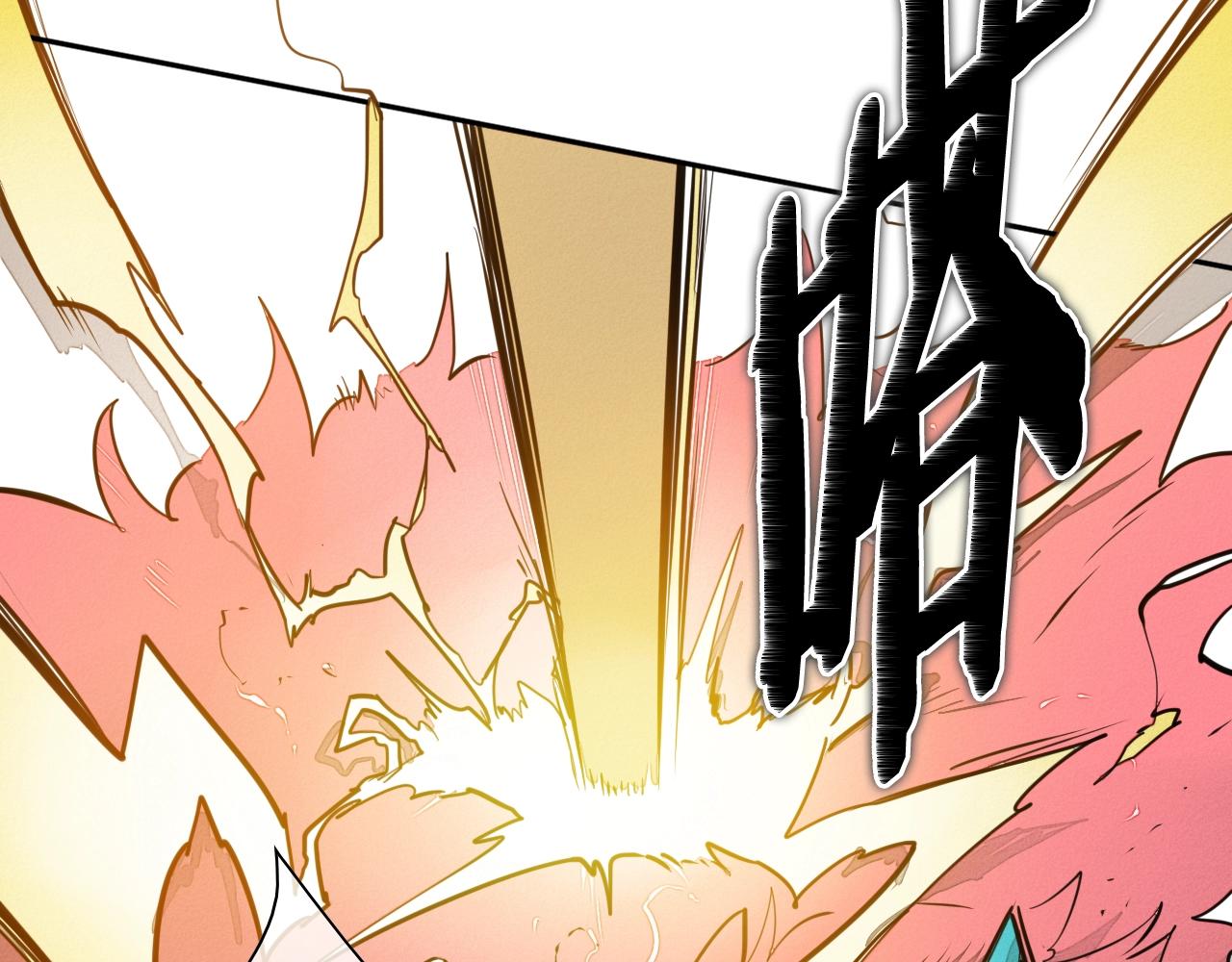 第160话 我们来了！152
