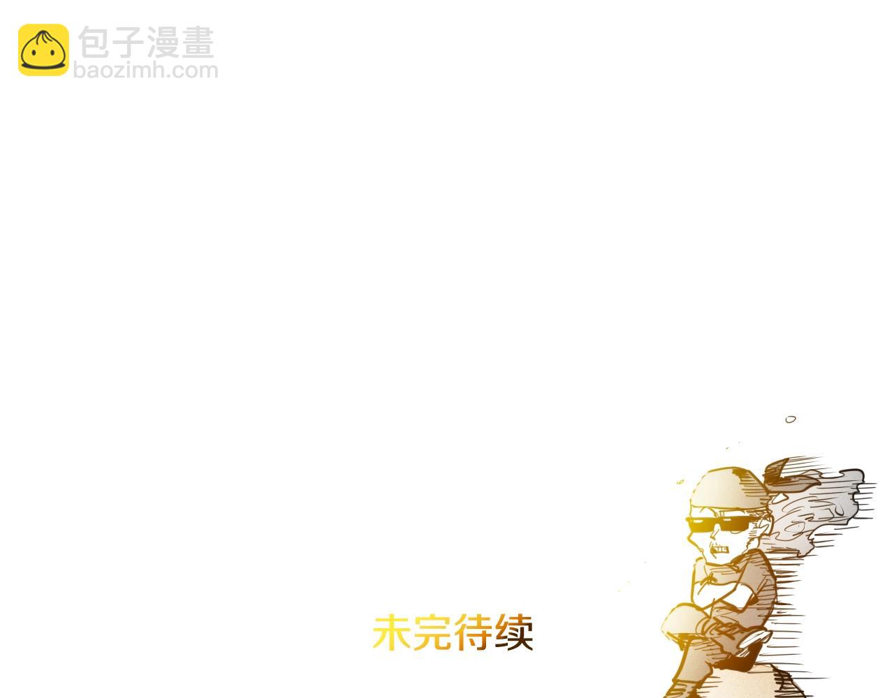 第160话 我们来了！167