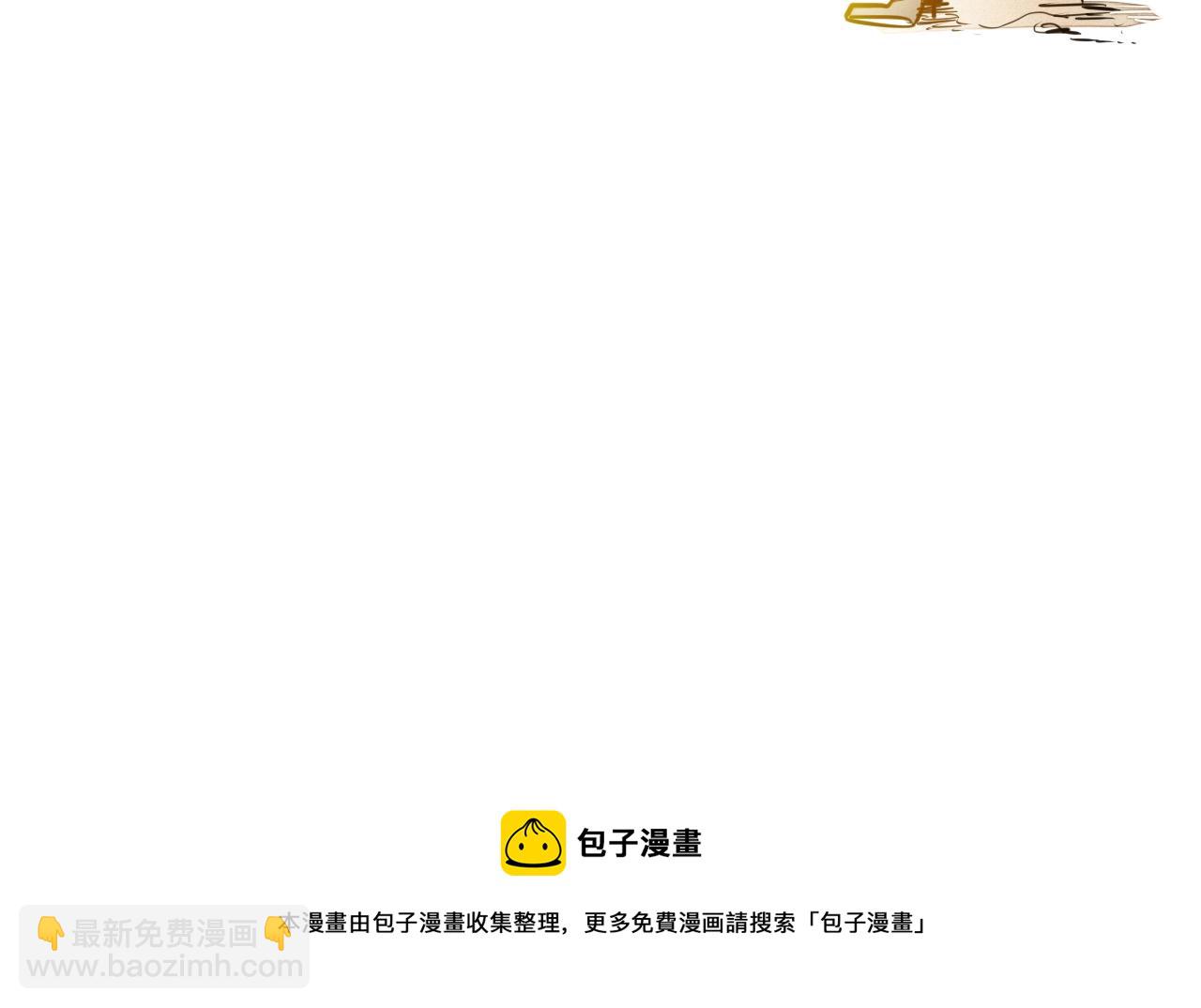 第160话 我们来了！168