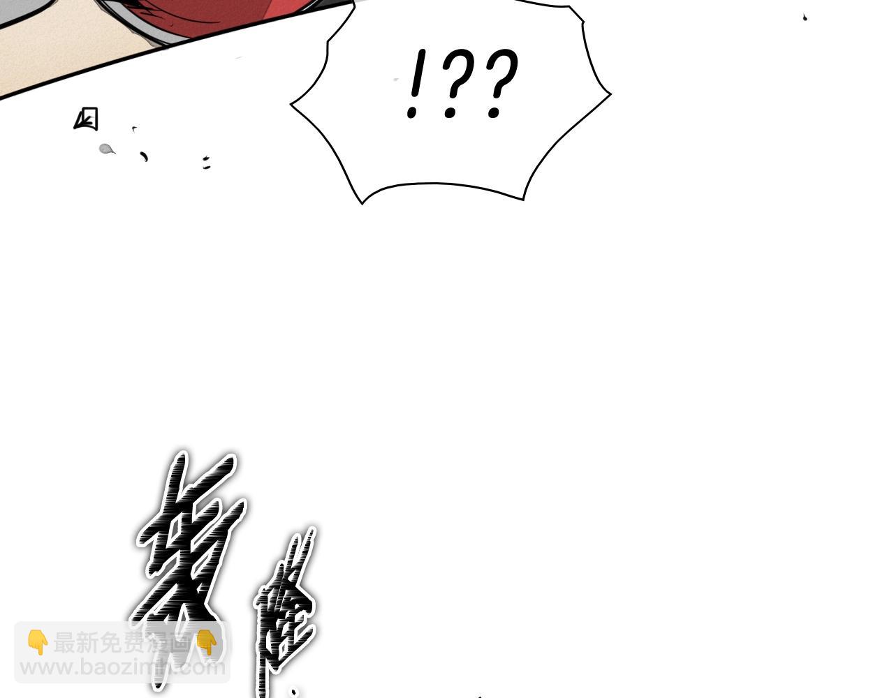 第160话 我们来了！19