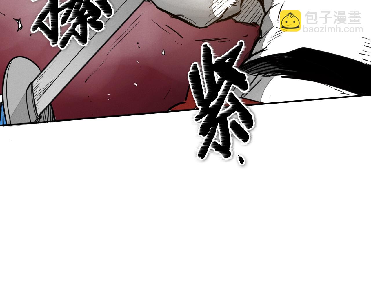 第160话 我们来了！2