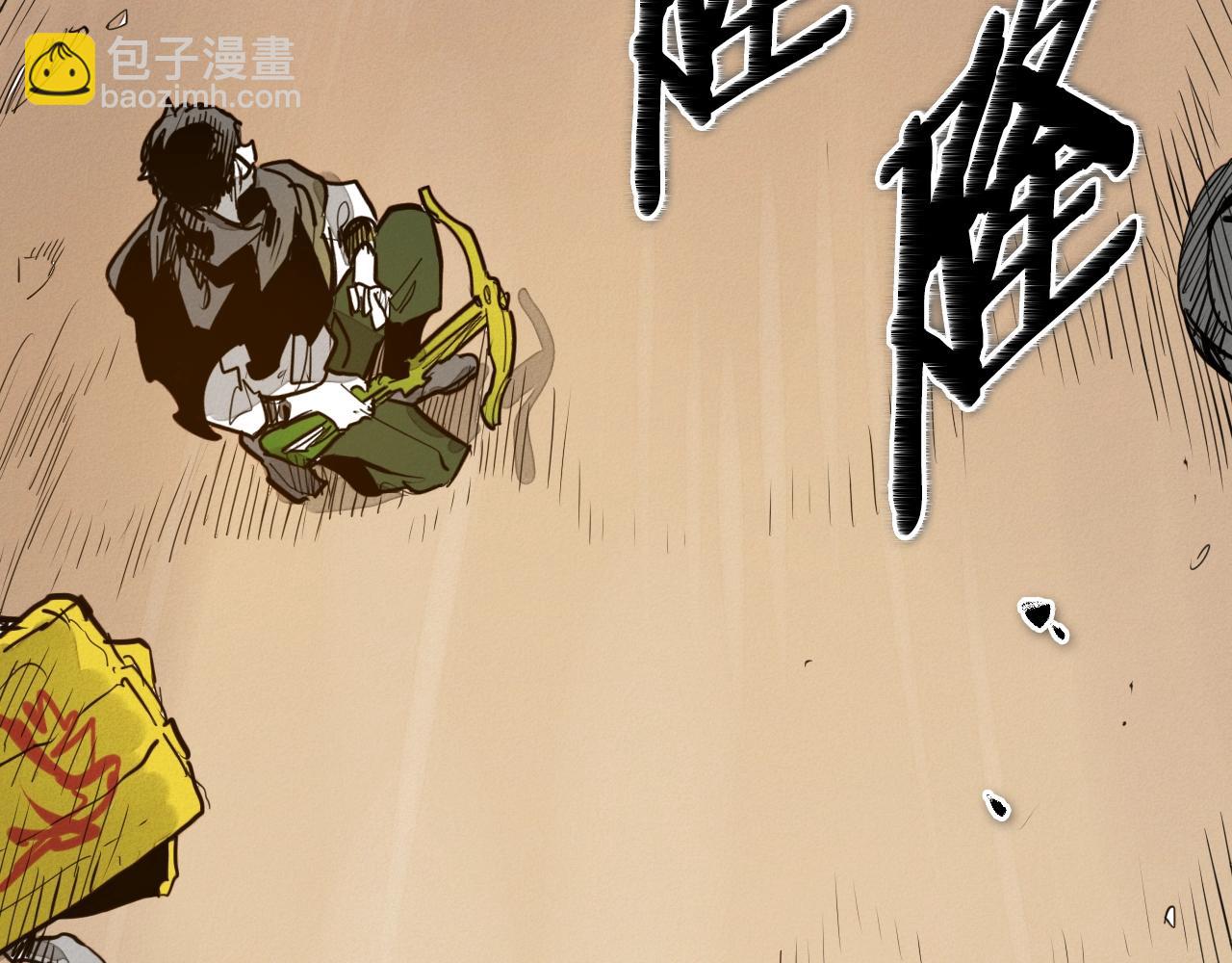 第160话 我们来了！25