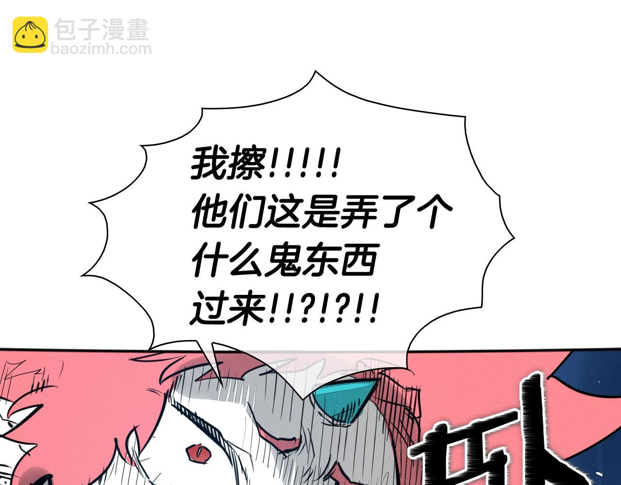 第160话 我们来了！29