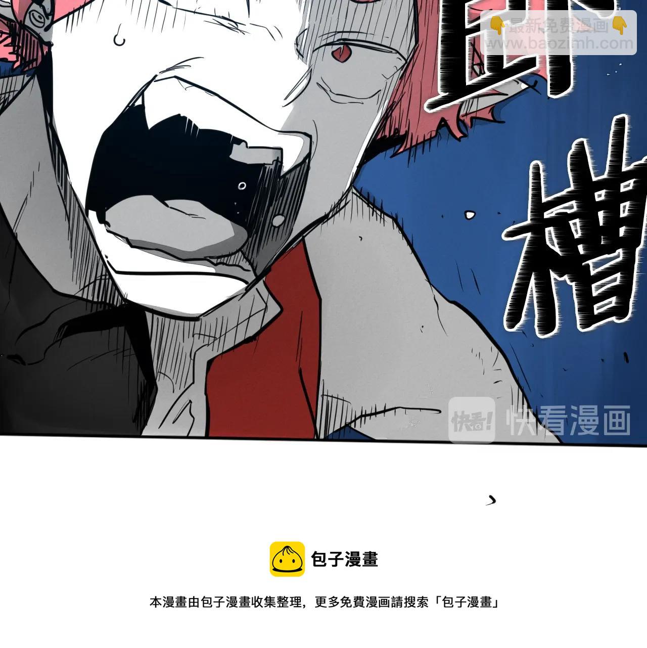 第160话 我们来了！30