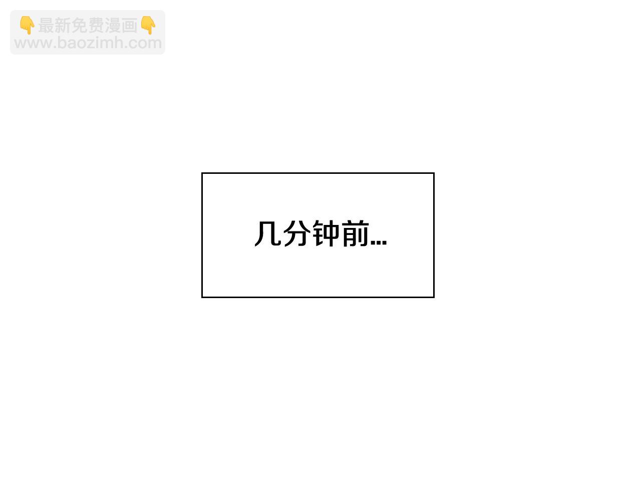 第160话 我们来了！32