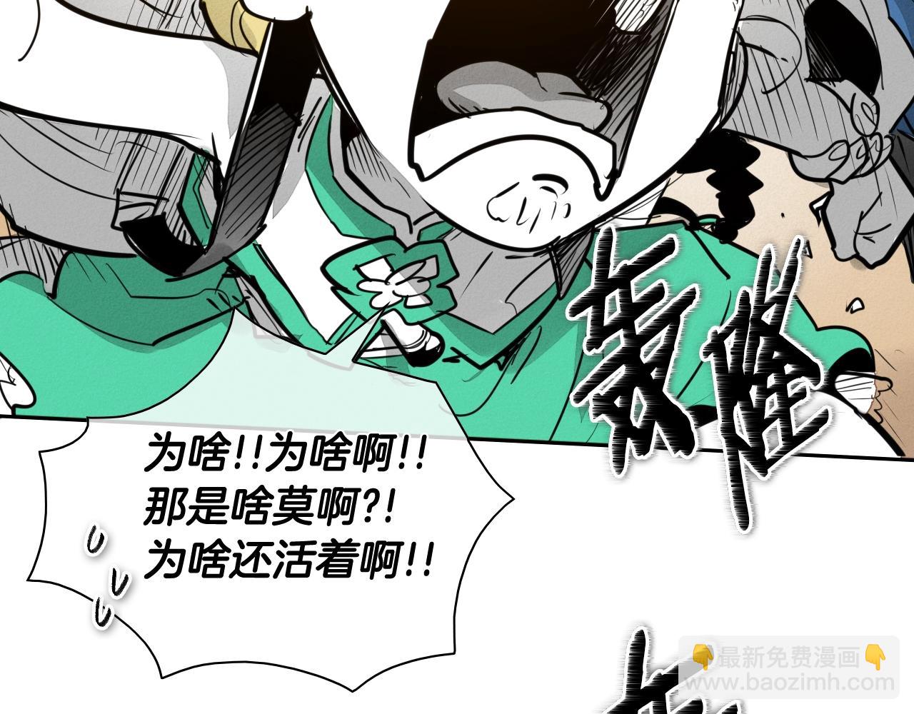 第160话 我们来了！35