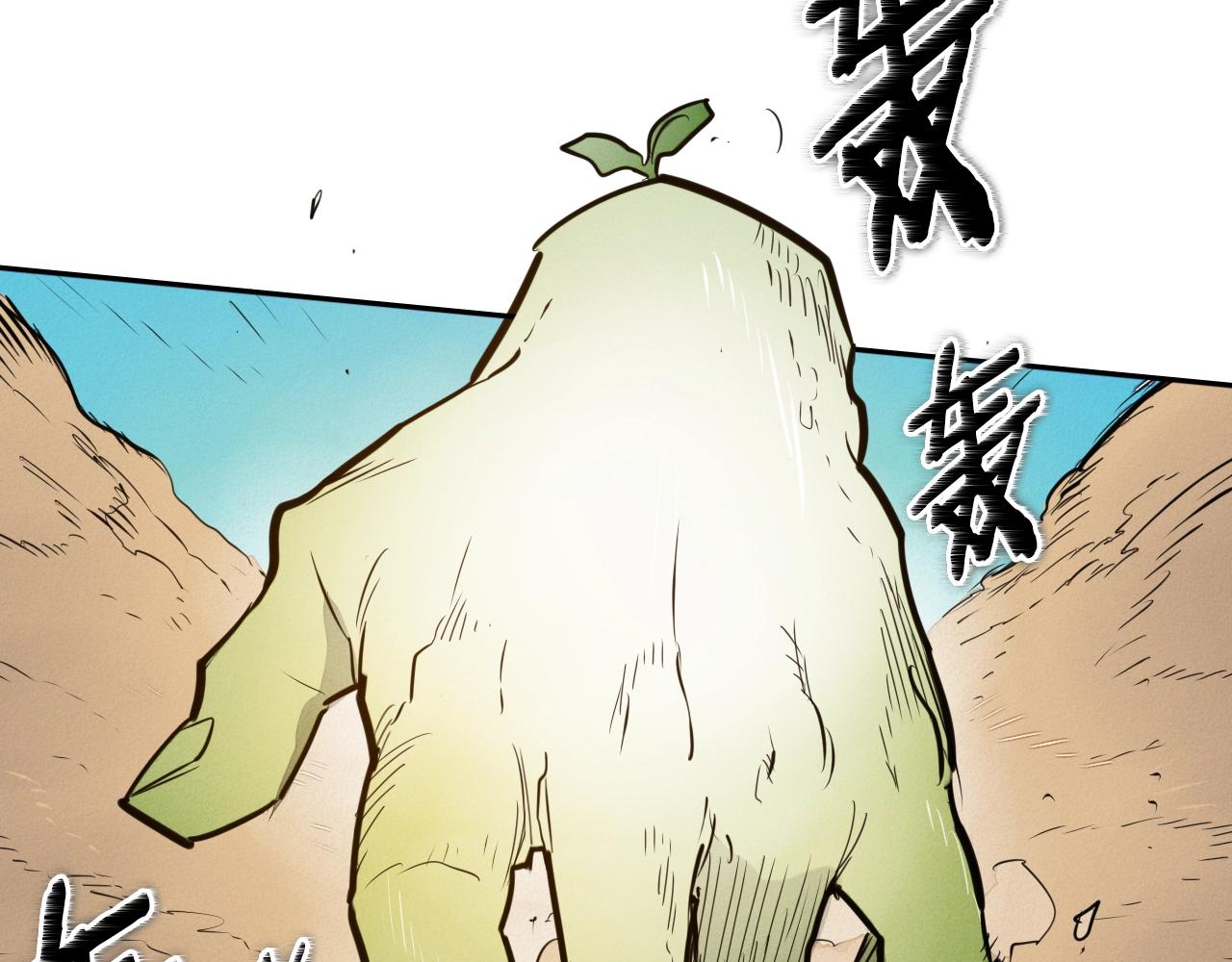 第160话 我们来了！36