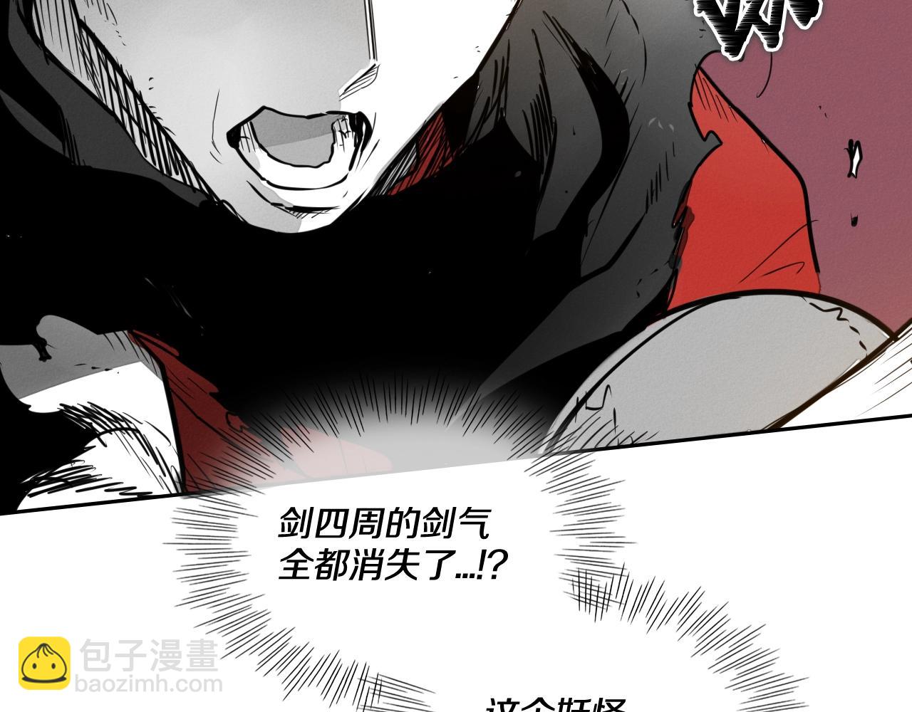 第160话 我们来了！4