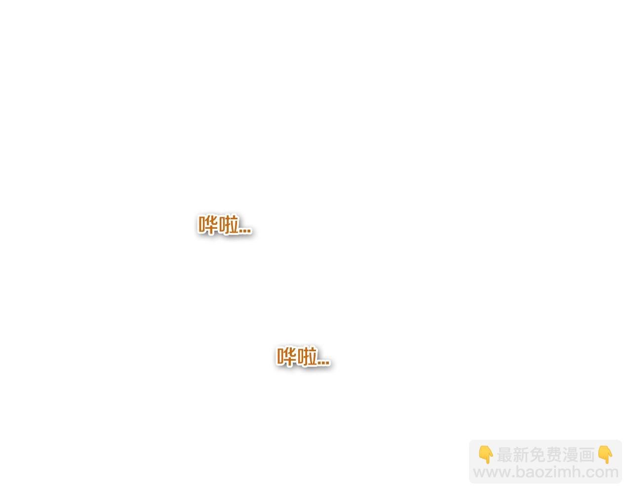 第160话 我们来了！59