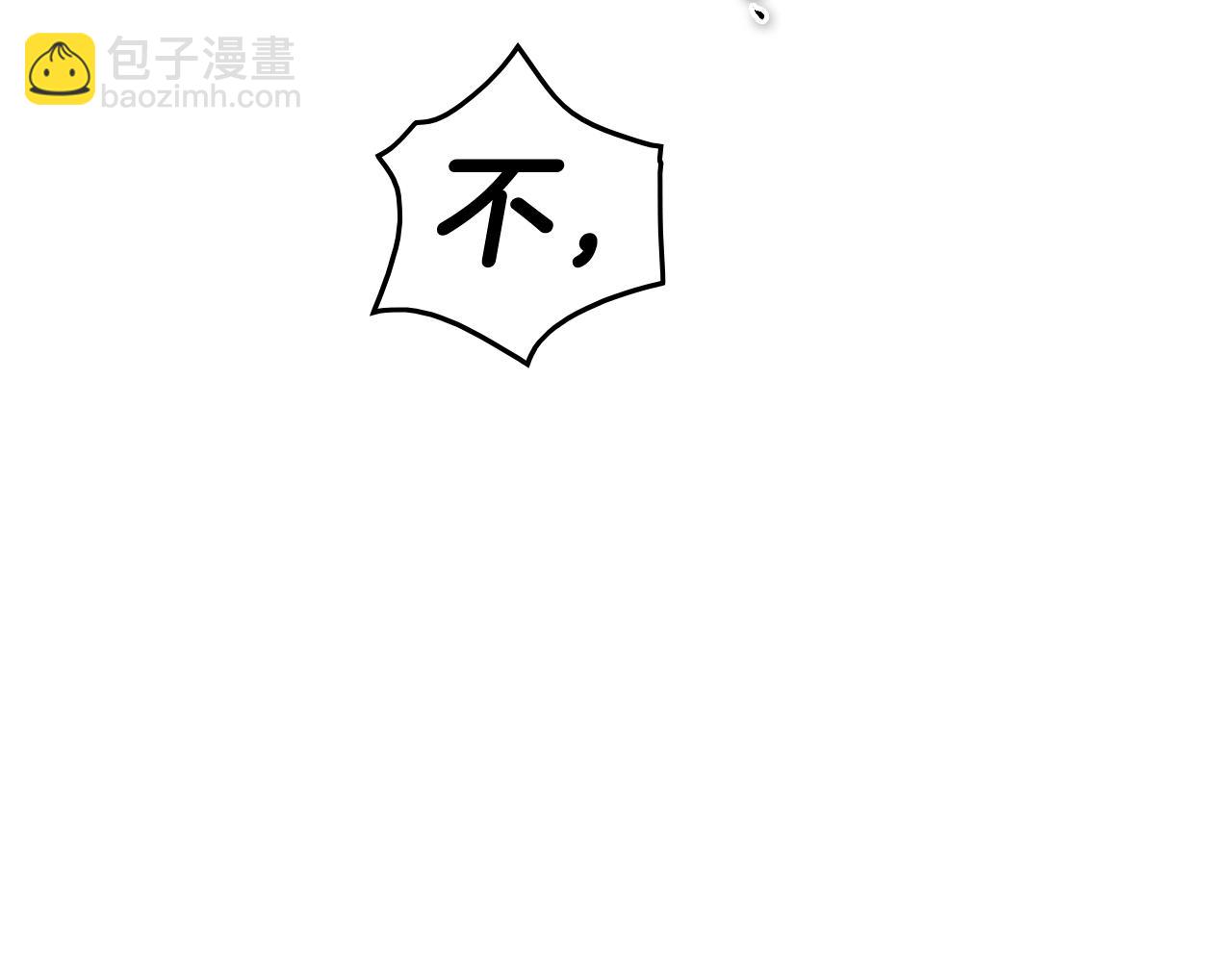 第160话 我们来了！67