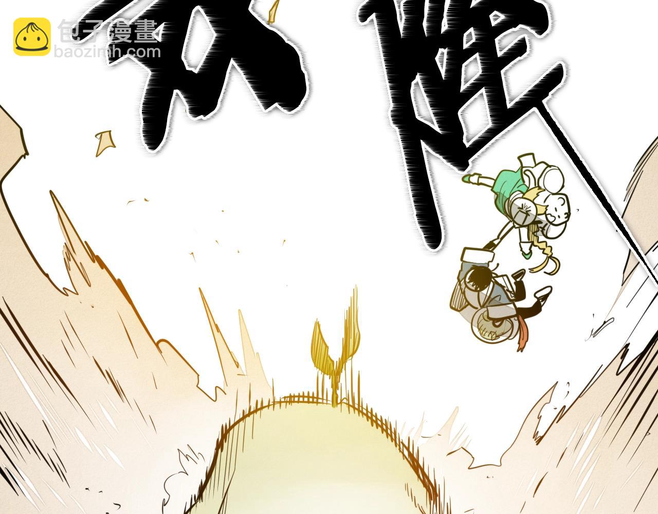 第160话 我们来了！72