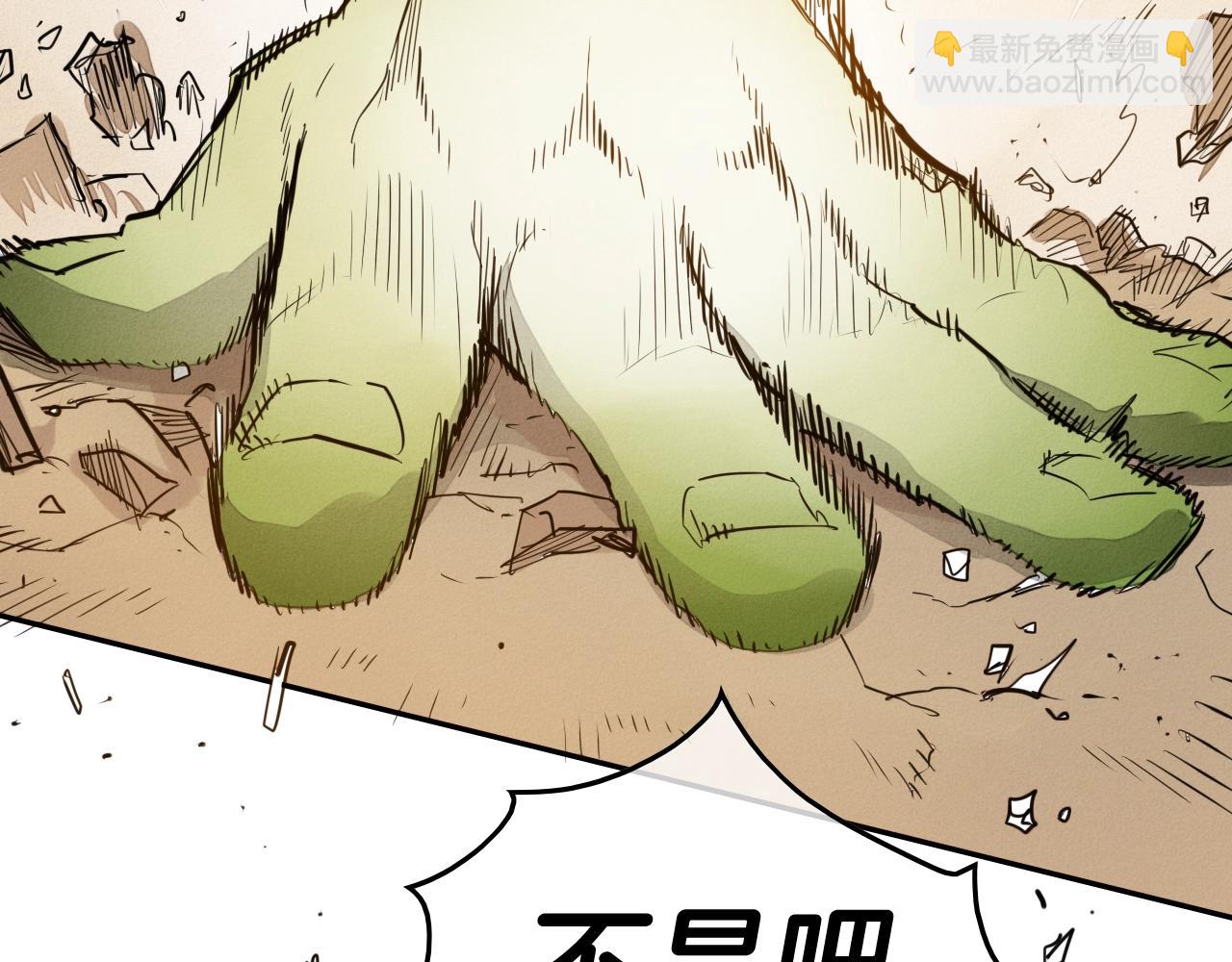 第160话 我们来了！73