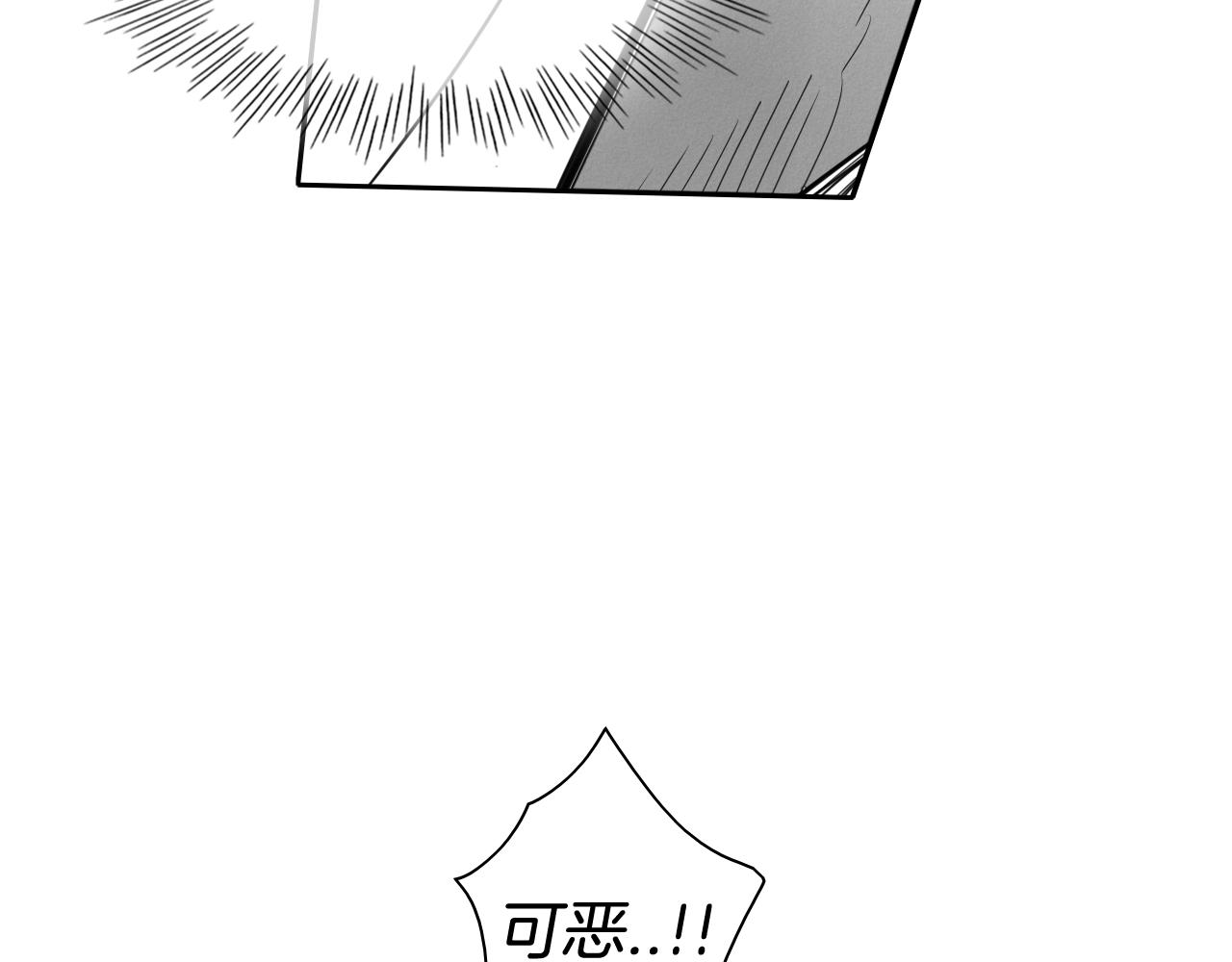 第160话 我们来了！8