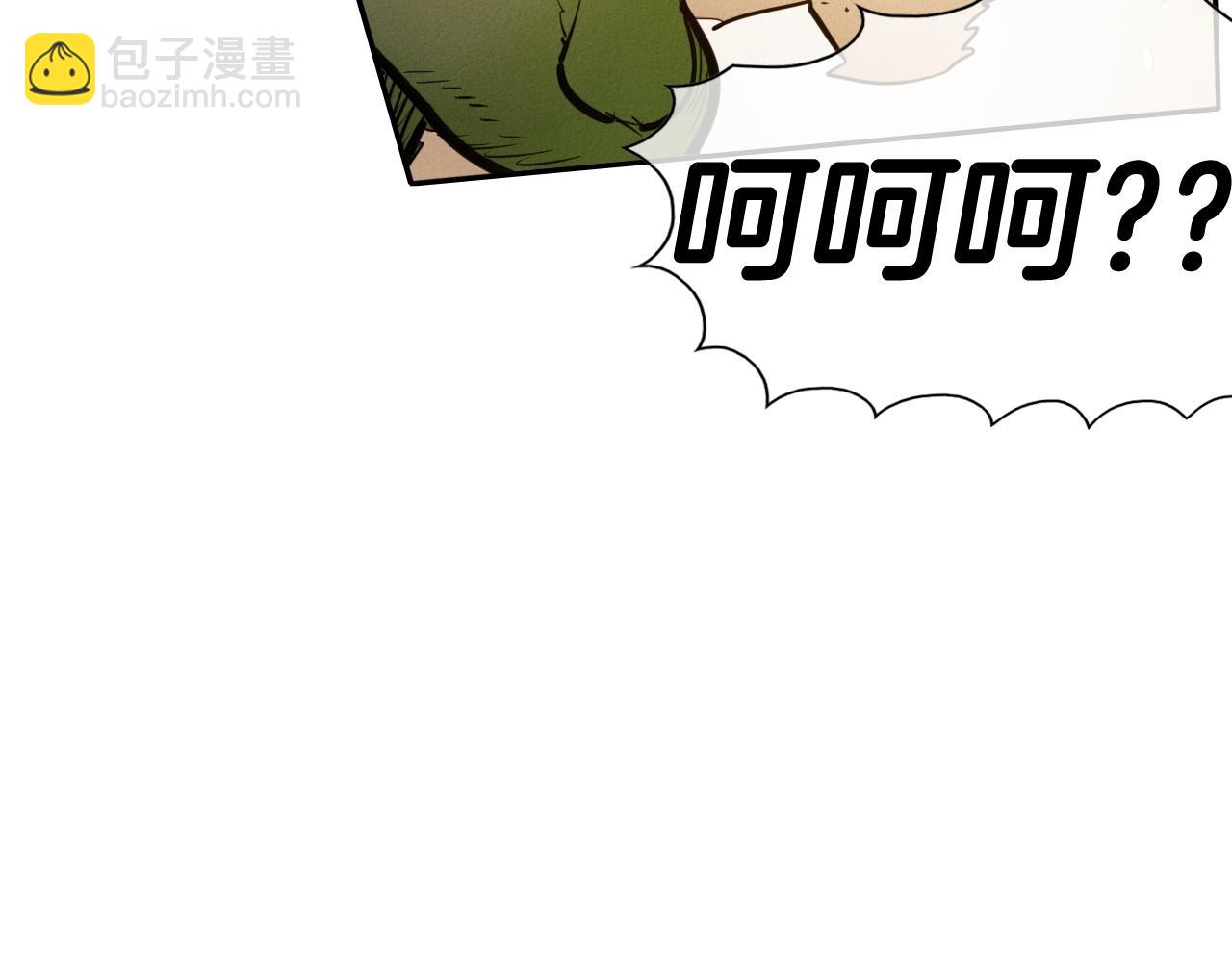第160话 我们来了！88