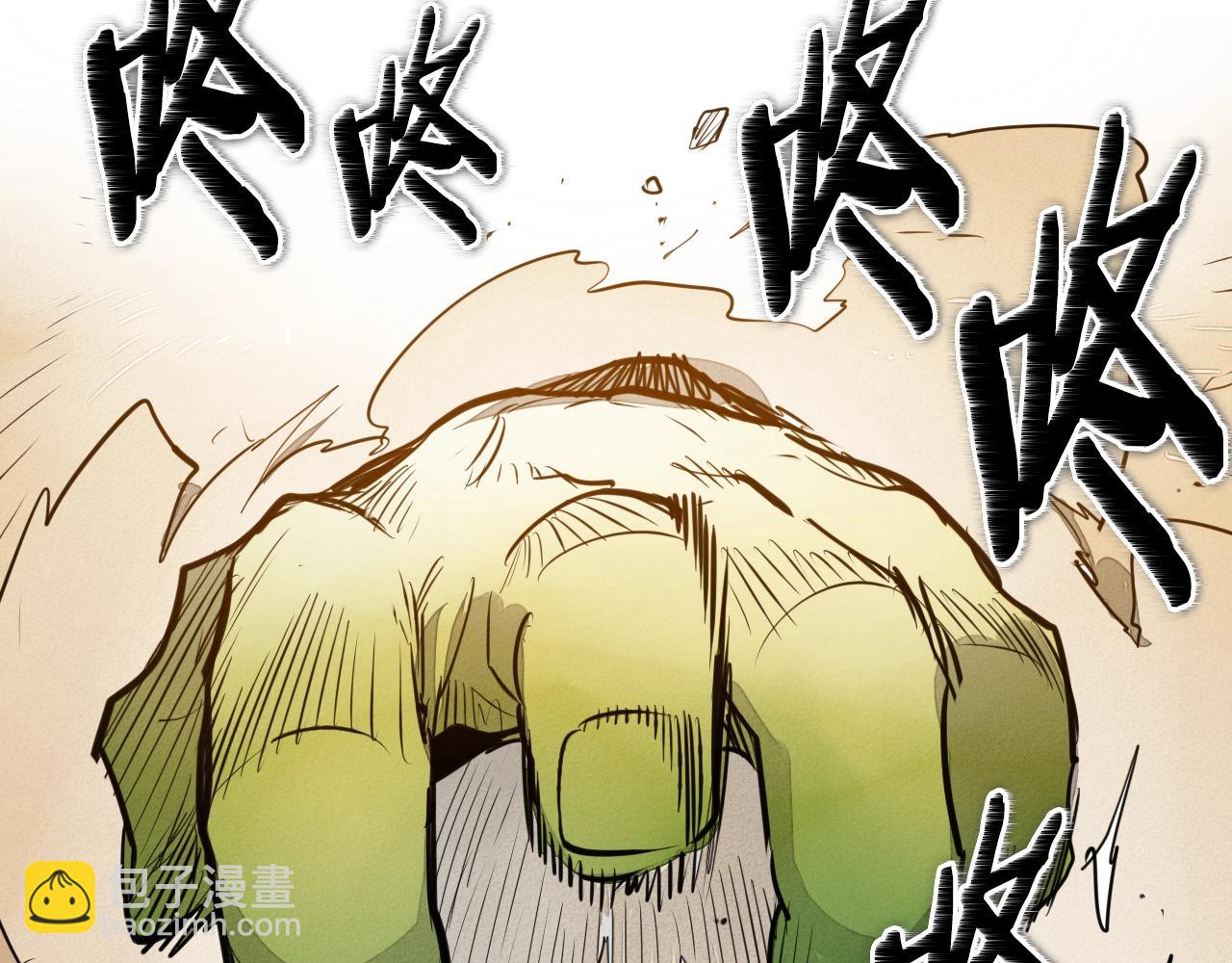 第160话 我们来了！91