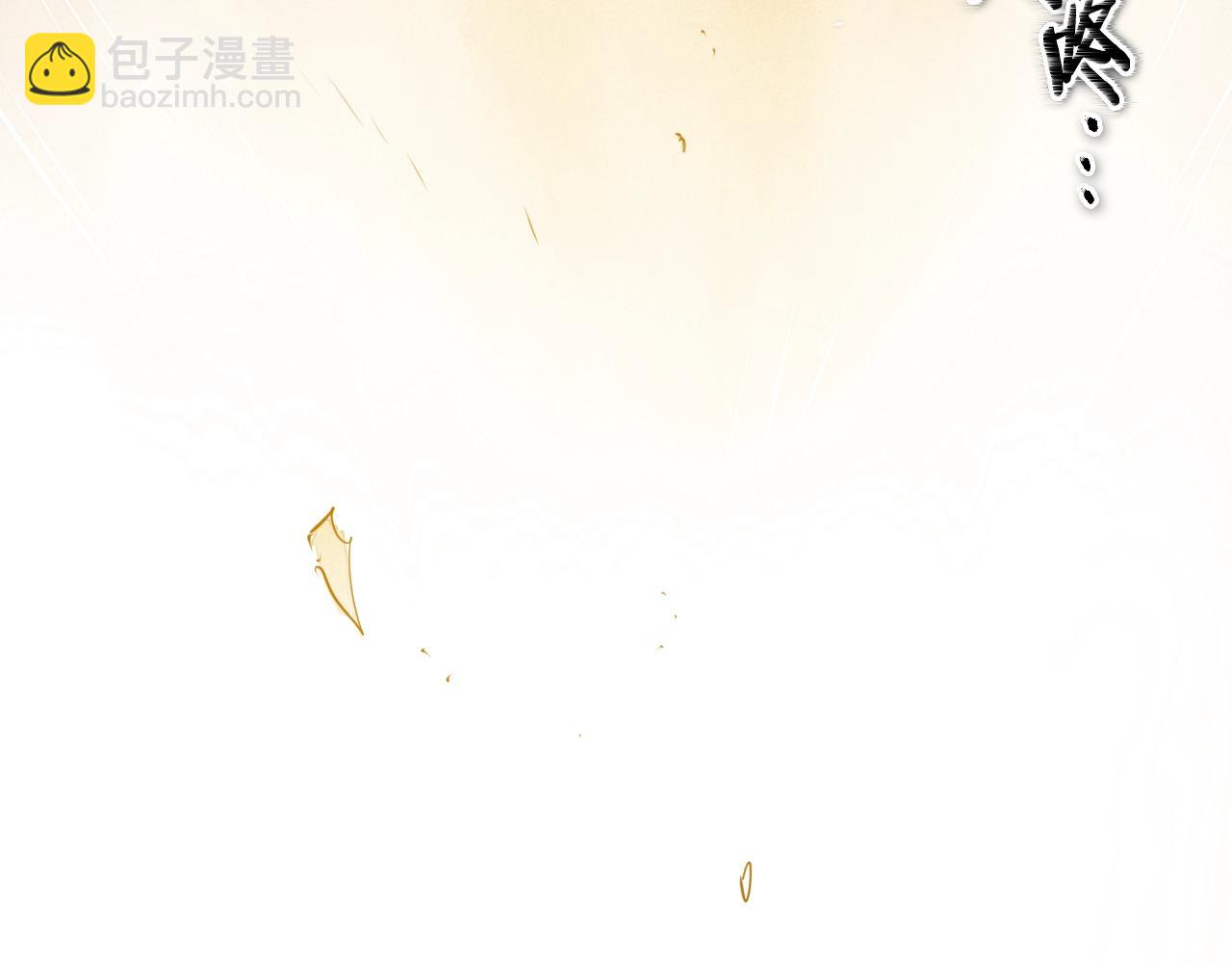 第160话 我们来了！95