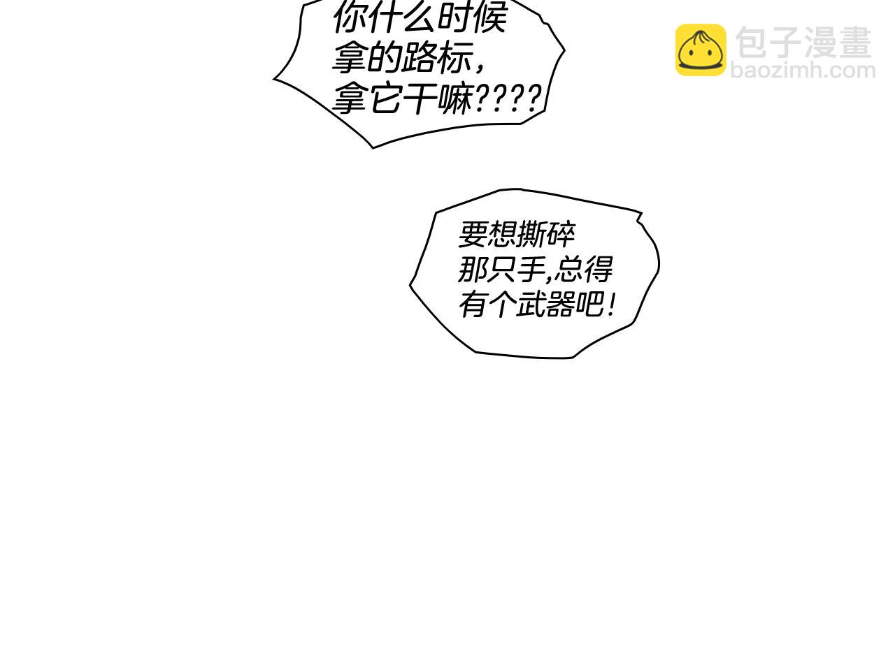 第160话 我们来了！98