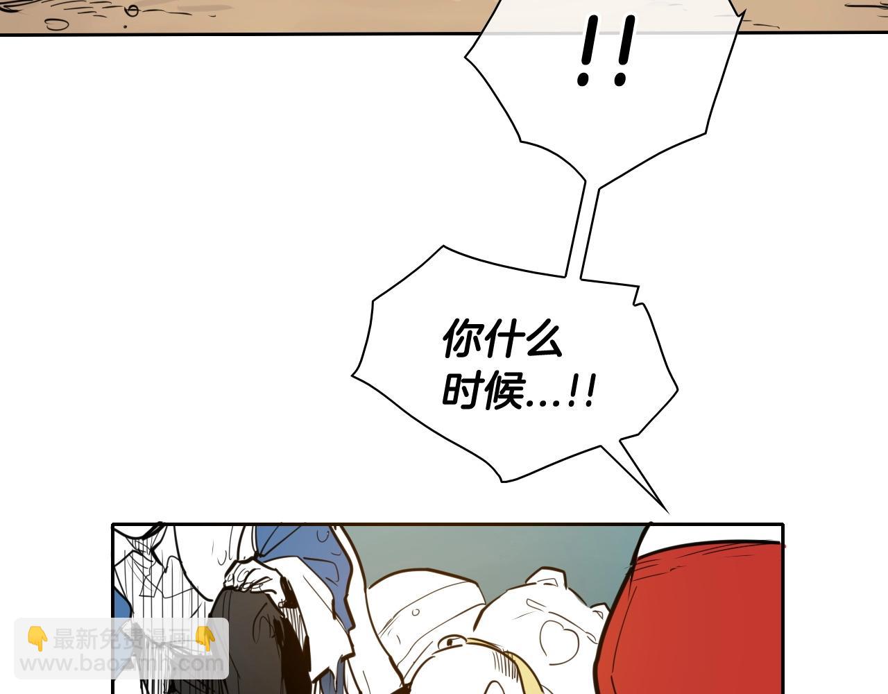 第161话 太元，宣战！127