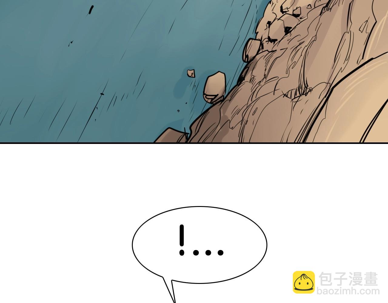 第161话 太元，宣战！133