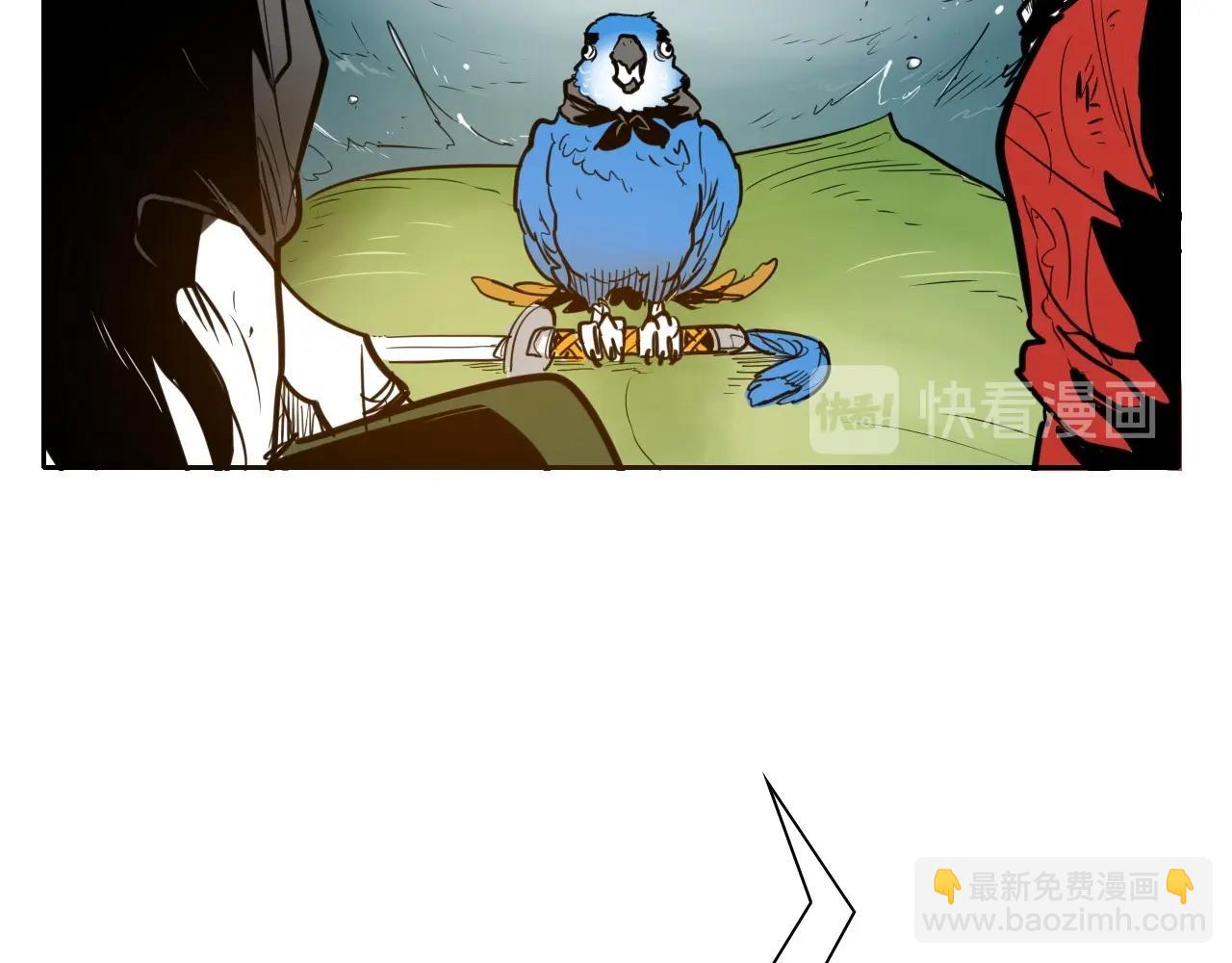 第161话 太元，宣战！142