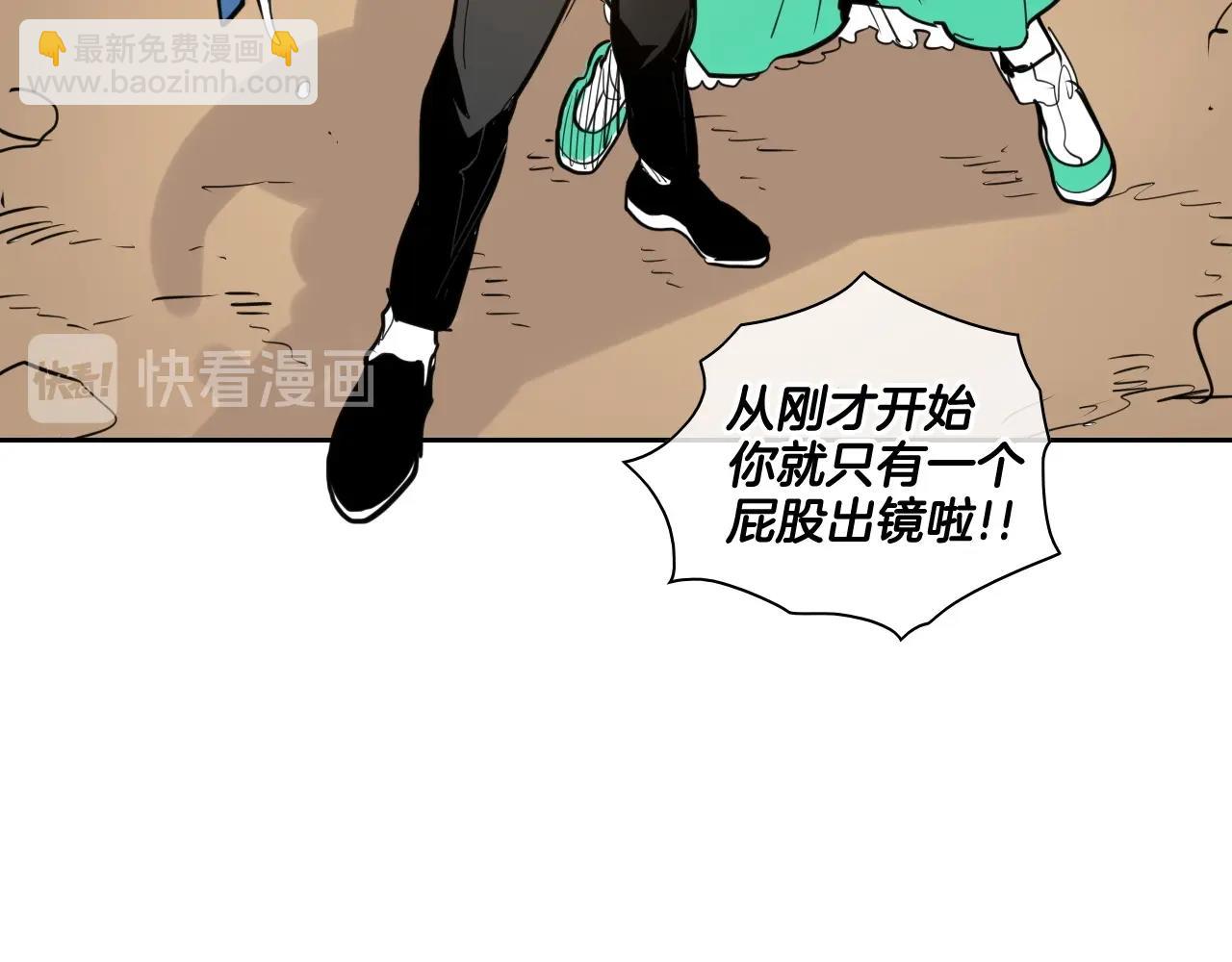 第161话 太元，宣战！153