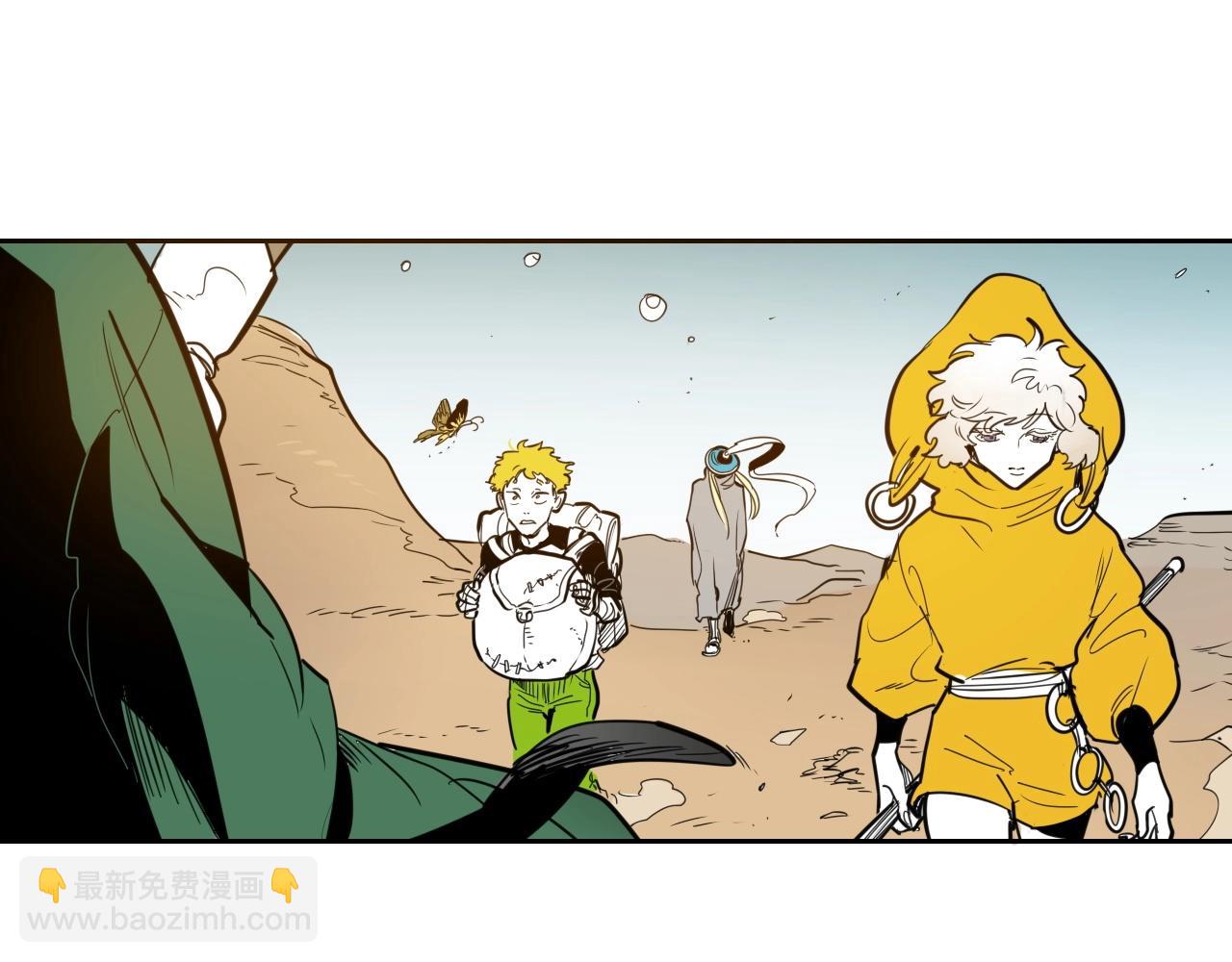 第161话 太元，宣战！164