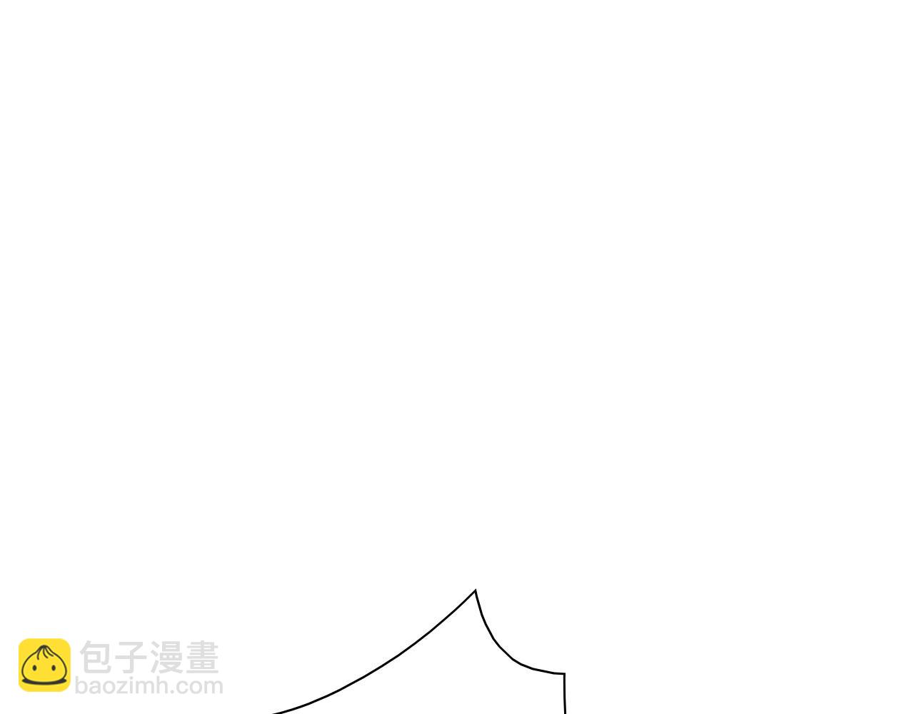 第161话 太元，宣战！2
